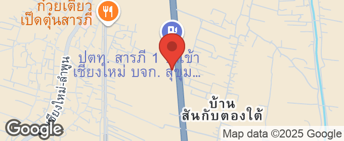 แผนที่ : ลดราคาพิเศษต้อนรับตรุษจีน ที่ดินติดถนนซุปเปอร์ไฮเวย์ เชียงใหม่ 8 ไร่เศษ ห่าง Central Festival ไม่ถึง 20 นาที