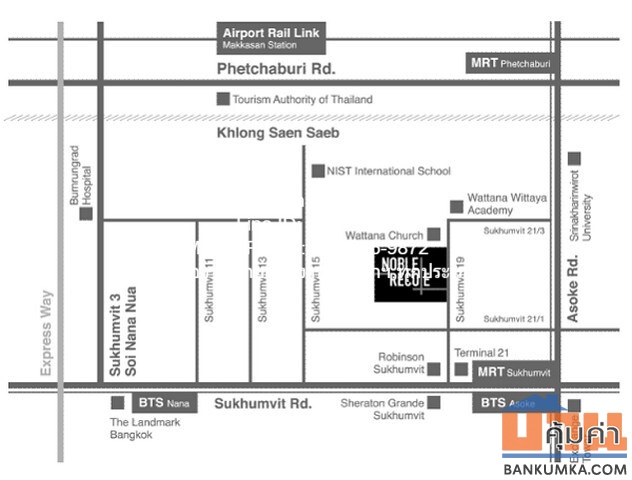 โนเบิล รีโคล สุขุมวิท 19
