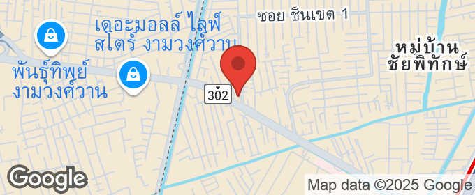 แผนที่ : แอสปาย งามวงศ์วาน Aspire คอนโด หลักสี่ ติดถนนใหญ่ ขายขาดทุน