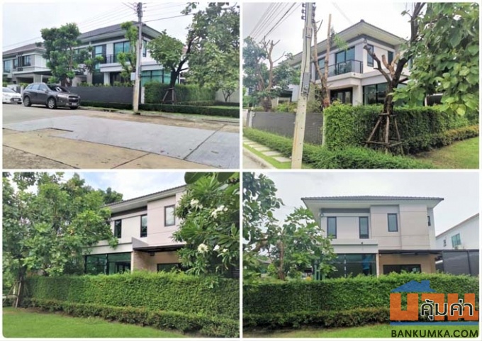 ไลฟ์ บางกอก บูเลอวาร์ด - รามอินทรา