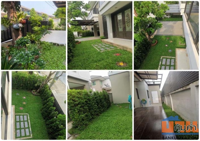 ไลฟ์ บางกอก บูเลอวาร์ด - รามอินทรา