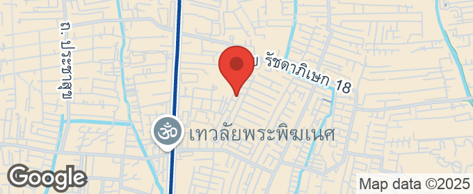 แผนที่ : ขายบ้าน ประชาราษฎร์บำเพ็ญ5 ใกล้mrtห้วยขวาง650เมตร ห่างถนนรัชดา450เมตร