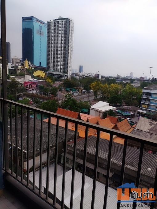 ซี เอกมัย