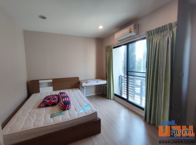 บ้านกลางเมือง รัตนาธิเบศร์