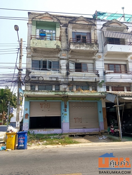 กรานาดา ปิ่นเกล้า-เพชรเกษม
