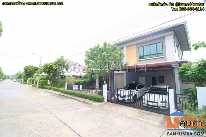 ไลฟ์ บางกอก บูเลอวาร์ด - รามอินทรา