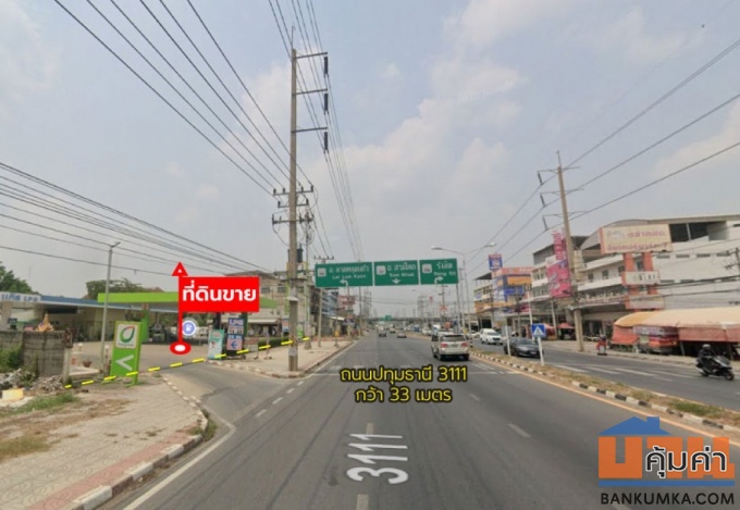 ศุภาลัย การ์เด้นวิลล์ กรุงเทพฯ - ปทุมธานี