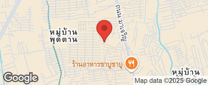แผนที่ : ชวนชื่น เพชรเกษม 81 บ้านเดี่ยว หนองแขม ขายถูกมาก !