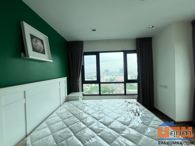 ไนท์บริดจ์ แบริ่ง (สุขุมวิท 107)