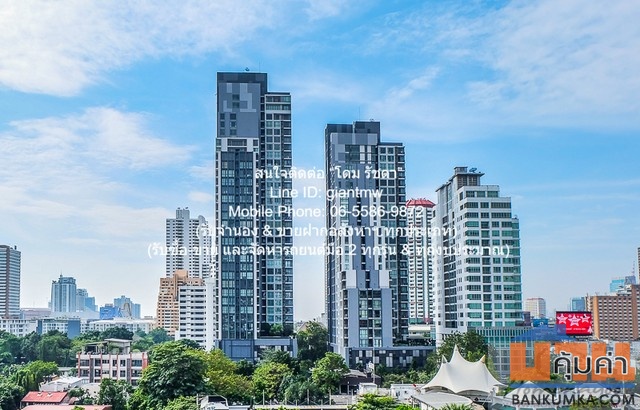 ควอทโทร บาย แสนสิริ