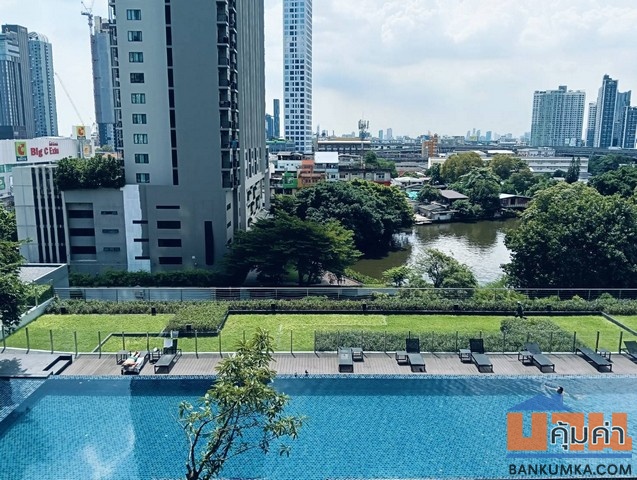 เดอะ เบส สุขุมวิท 77