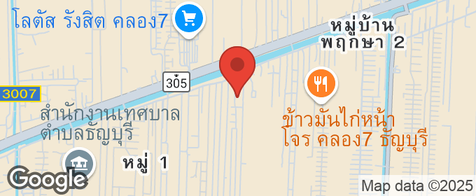 แผนที่ : ขายอาคารพาณิชย์ 3 ชั้น 3 คูหา ตั้งอยู่ในโครงการ พรธิสาร 5 รังสิต-คลอง 7 ต.ลำผักกูด อ.ธัญบุรี จ.ปทุมธานี