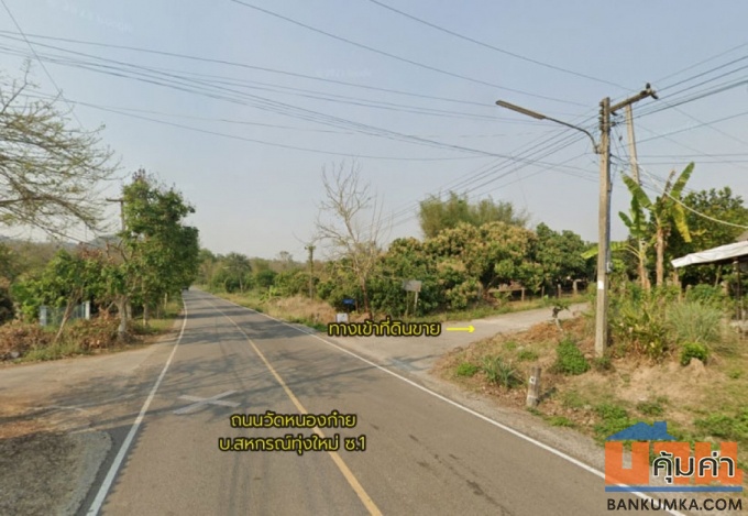 ดี คอนโด แคมปัส รีสอร์ท เชียงใหม่