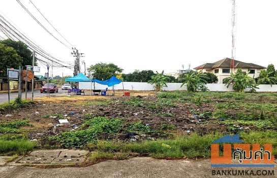 กรานาดา ปิ่นเกล้า-เพชรเกษม
