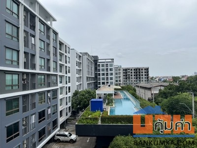 เดอะนิช โมโน บางนา