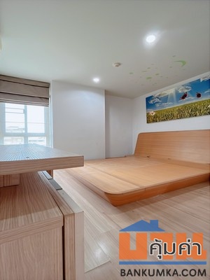 เดอะนิช โมโน บางนา