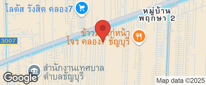 แผนที่ : ขายอาคารพาณิชย์ 3 ชั้น 3 คูหา ตั้งอยู่ในโครงการ พรธิสาร 5 รังสิต-คลอง 7 ต.ลำผักกูด อ.ธัญบุรี จ.ปทุมธานี