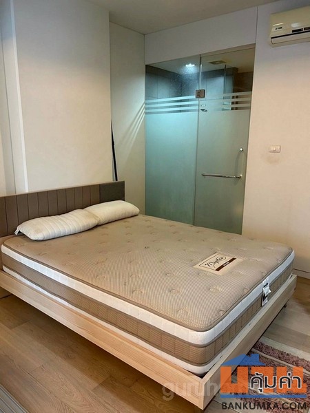 ไซมิส ราชครู