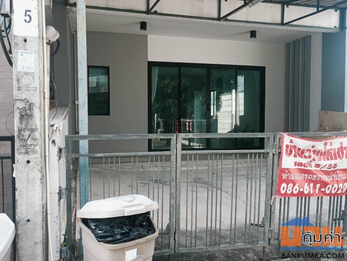 สตอรี่ อ่อนนุช – วงแหวน