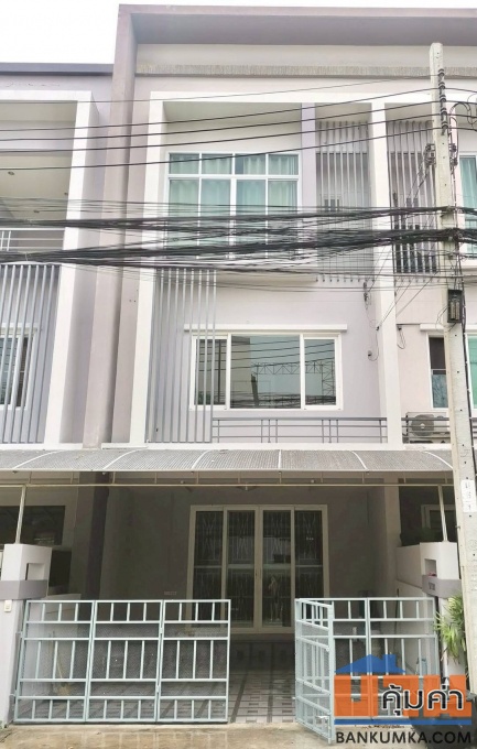 ขายขาดทุน the exclusive แคราย งามวงศ์วาน เพียง3.19ล้าน