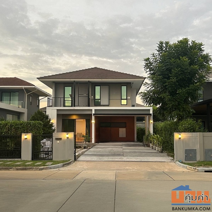 เศรษฐสิริ จรัญฯ - ปิ่นเกล้า