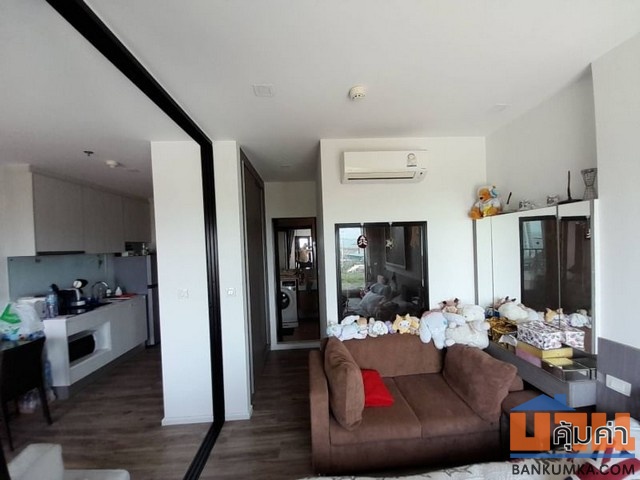 ไนท์บริดจ์ ดิ โอเชี่ยน ศรีราชา