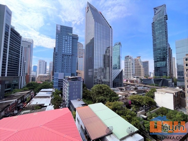 โนเบิล รีไฟน์