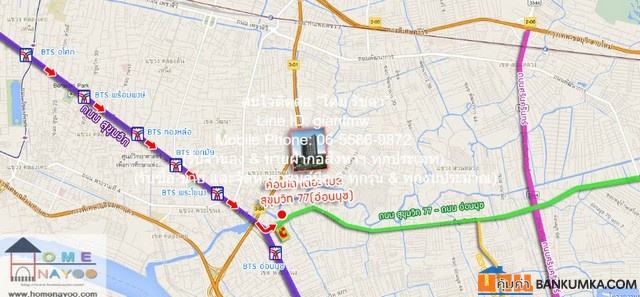 เดอะ เบส สุขุมวิท 77