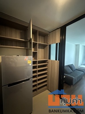 ดิ ออริจิ้น รามอินทรา 83 สเตชั่น