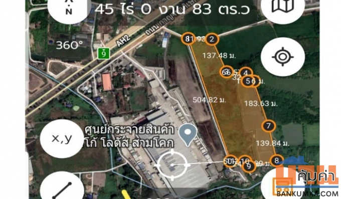 ขายที่ดินเปล่า 45 ไร่ ติดศูนย์กระจายสินค้าโลตัส-สามโคก จ.ปทุมธานี