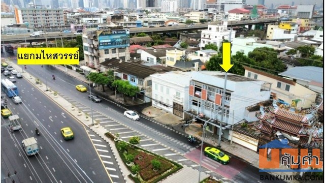 ขายที่ดินตึกแถวบ้านเดี่ยวถนนสมเด็จพระเจ้าตากสิน บิ๊กซีดาวคะนอง ธนบุรี กรุงเทพฯ