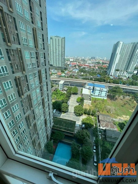 เดอะ คีย์ สาทร - ราชพฤกษ์