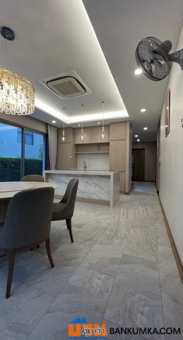 แกรนด์ บางกอก บูเลอวาร์ด ศรีนครินทร์