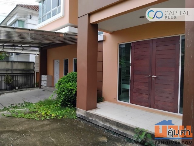 ไลฟ์ บางกอก บูเลอวาร์ด ปิ่นเกล้า - เพชรเกษม
