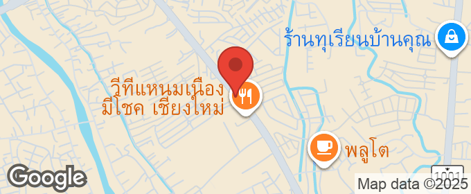 วรารมย์ พรีเมี่ยม ศาลากลาง