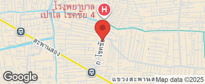 วินน์ คอนโด ลาดพร้าว-โชคชัย 4
