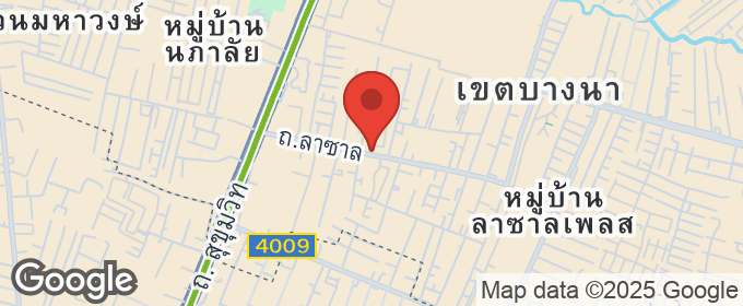 นอตติ้ง ฮิลล์ สุขุมวิท 105