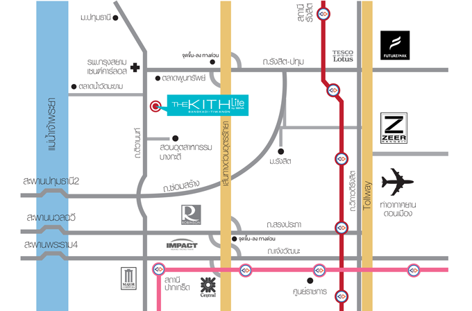 เดอะคิทท์ ไลท์ บางกะดี- ติวานนท์