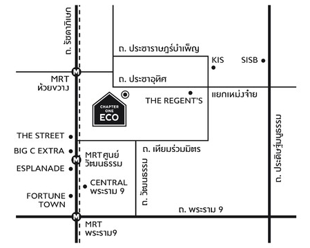 แชปเตอร์วัน อีโค รัชดา - ห้วยขวาง