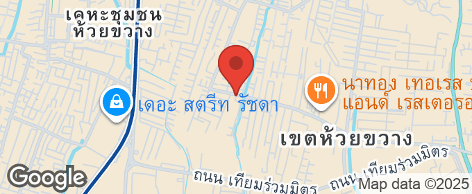 แชปเตอร์วัน อีโค รัชดา - ห้วยขวาง