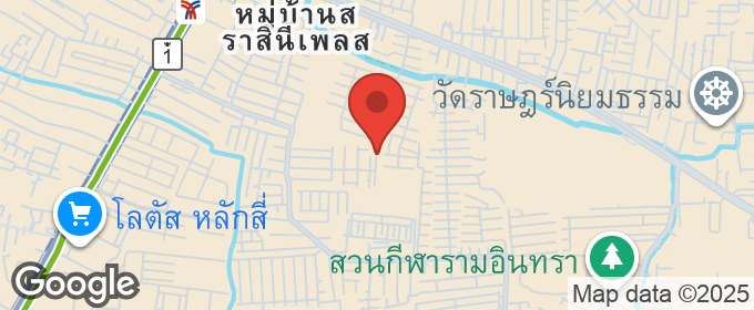 แผนที่ : ปรัชญา โฮม ซอย พหลโยธิน 48 | บ้านเดี่ยว BTS สายหยุด บางเขน