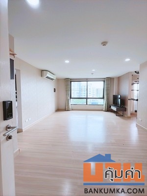 เดอะนิช โมโน บางนา