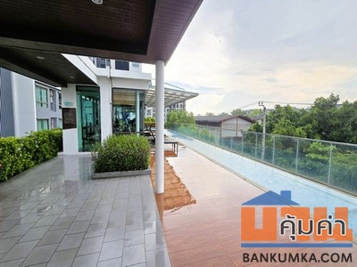 เดอะนิช โมโน บางนา