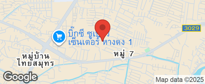 แผนที่ : Home office 2 ชั้น ทำเลดีหลังบิ๊กซี แม่เหียะ เชียงใหม่ เข้าออกได้หลายทาง