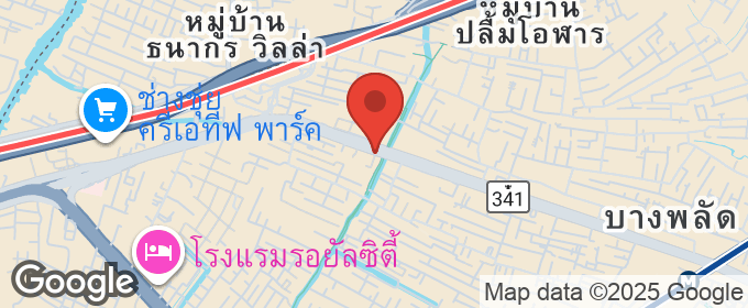 แผนที่ : ขายโฮมออฟฟิศ ติดถนนสิรินธร สภาพสวย ทำเลดี ใกล้ตั้งฮั่วเส็ง