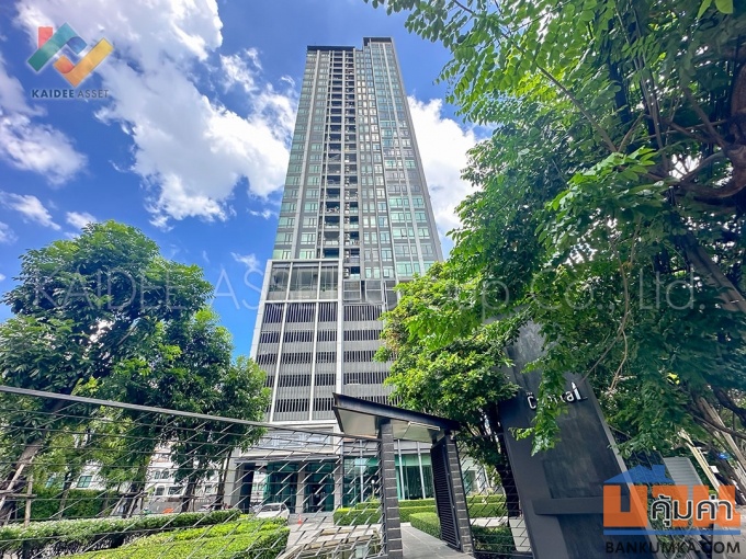 KPN The Capital Condo | คอนโด เดอะ แคปปิตอล ราชปรารภ-วิภาวดี