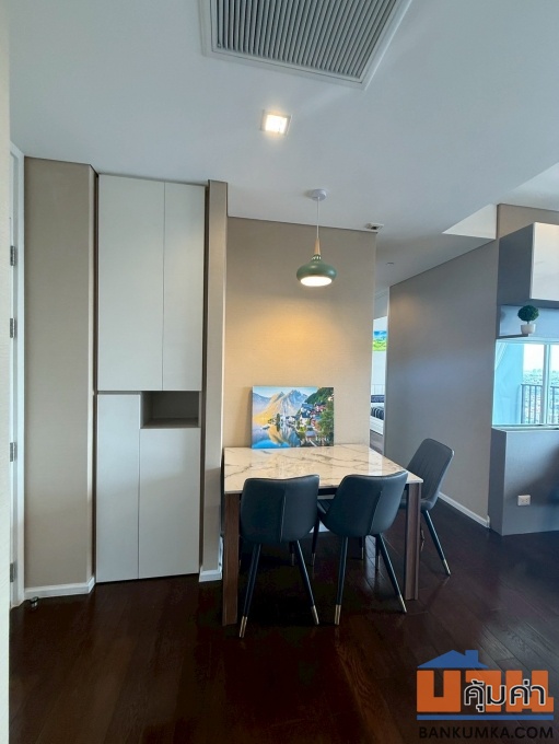 เดอะ เซนท์ เรสซิเดนซ์