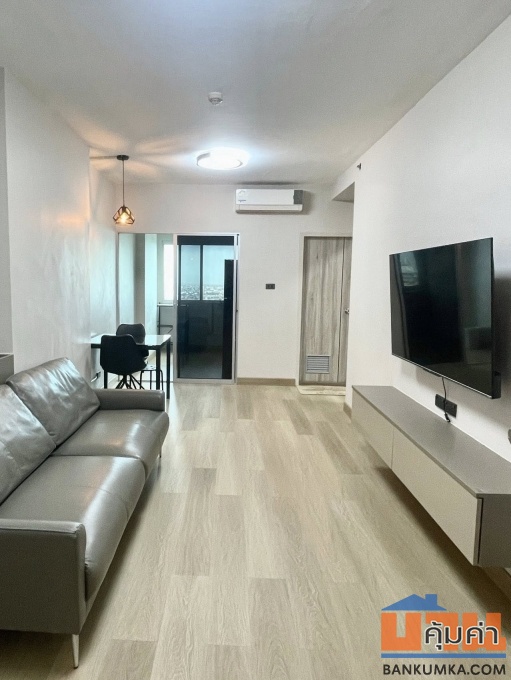 ศุภาลัย ปาร์ค ราชพฤกษ์-เพชรเกษม