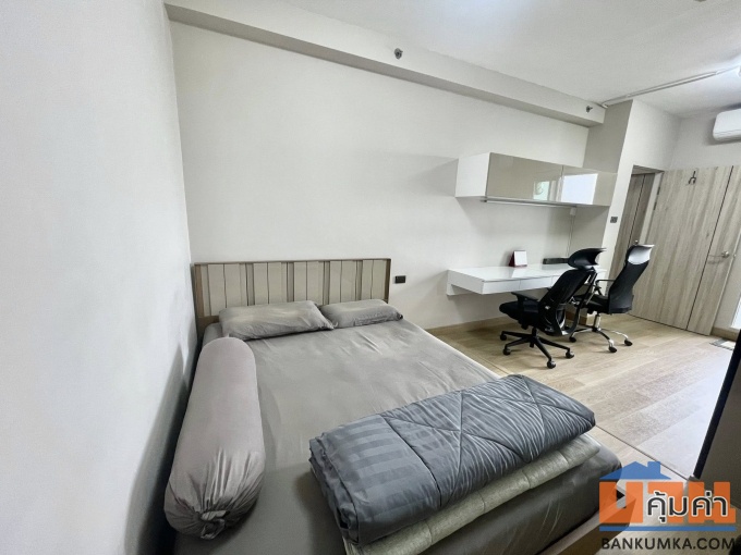 ศุภาลัย ปาร์ค ราชพฤกษ์-เพชรเกษม