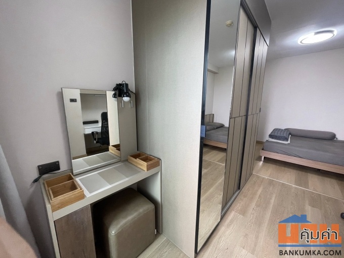 ศุภาลัย ปาร์ค ราชพฤกษ์-เพชรเกษม